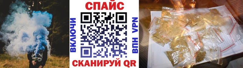 Бутират бутандиол  Купить  Новотроицк 