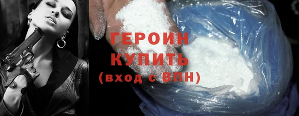 гашишное масло Нягань