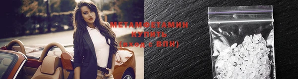 дурь Няндома
