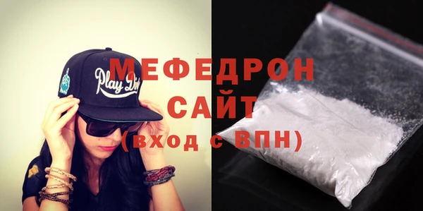 бошки Нязепетровск