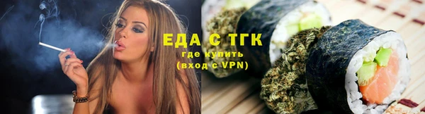дурь Няндома