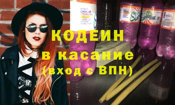 гашишное масло Нягань