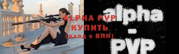 бошки Нязепетровск