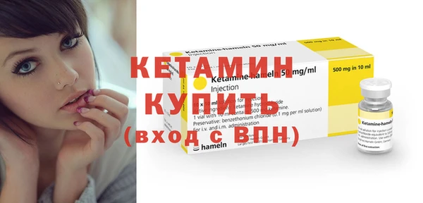 гашишное масло Нягань