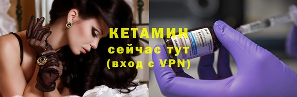 гашишное масло Нягань