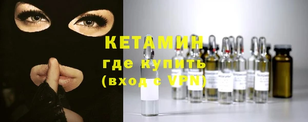 гашишное масло Нягань