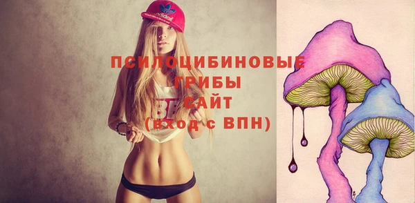 гашишное масло Нягань